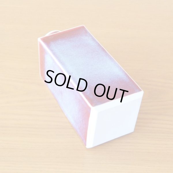 画像4: 彩雲 角瓶 (4)