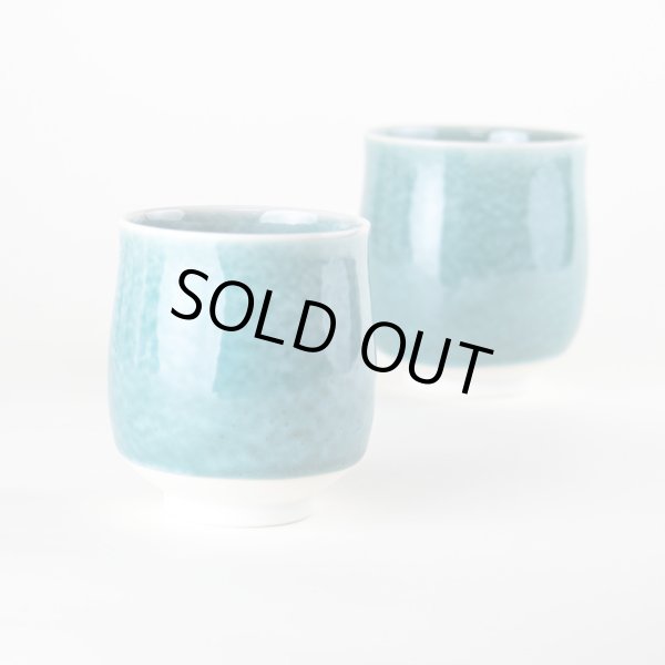 画像3: 内外均窯(ペア)夫婦湯呑(馬場真右エ門窯/木箱付) (3)