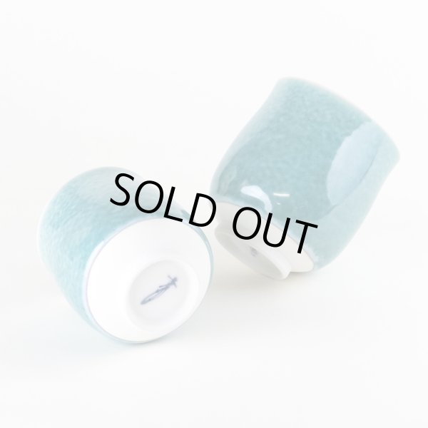 画像4: 内外均窯(ペア)夫婦湯呑(馬場真右エ門窯/木箱付) (4)