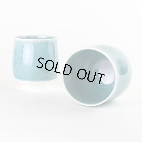 画像5: 内外均窯(ペア)夫婦湯呑(馬場真右エ門窯/木箱付) (5)