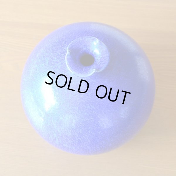 画像4: 瑠璃水滴 丸型 花瓶 真右エ門窯 二代真右衛門 馬場九洲夫 作 (4)