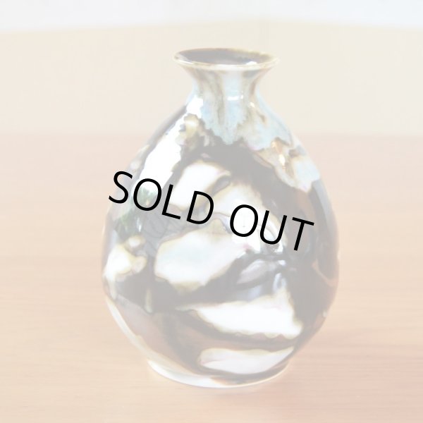 画像6: 緑影 酒器セット 真右エ門窯 二代真右衛門 馬場九洲夫 作 (6)