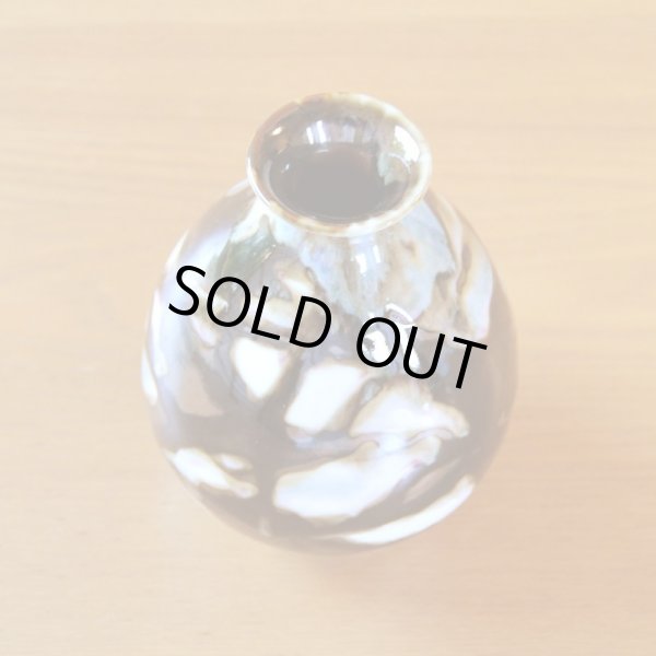 画像7: 緑影 酒器セット 真右エ門窯 二代真右衛門 馬場九洲夫 作 (7)