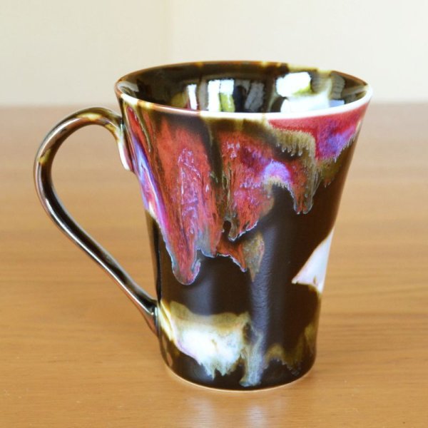 画像3: 夢 マグカップ 真右エ門窯 二代真右衛門 馬場九洲夫 作 (3)