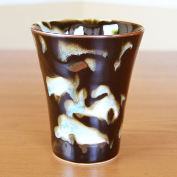 画像2: 緑影 焼酎グラス 真右エ門窯 二代真右衛門 馬場九洲夫 作 (2)