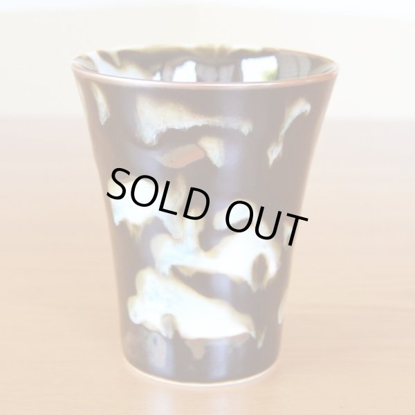 画像2: 緑影 焼酎グラス 真右エ門窯 二代真右衛門 馬場九洲夫 作 (2)