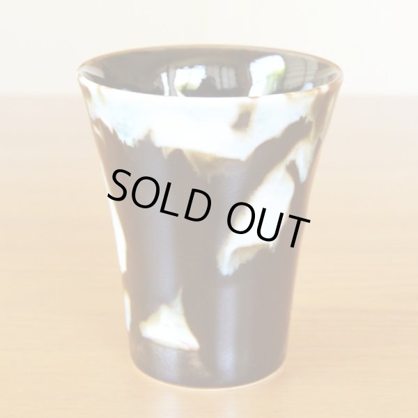 画像3: 緑影 焼酎グラス 真右エ門窯 二代真右衛門 馬場九洲夫 作 (3)