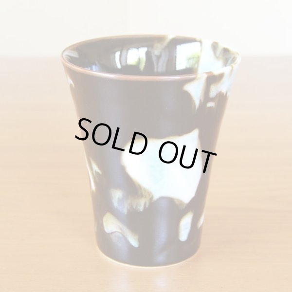 画像4: 緑影 焼酎グラス 真右エ門窯 二代真右衛門 馬場九洲夫 作 (4)