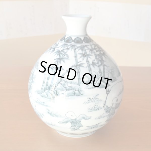 画像3: 染付唐子絵 花瓶 真右衛門窯 初代 真右衛門 作 (3)