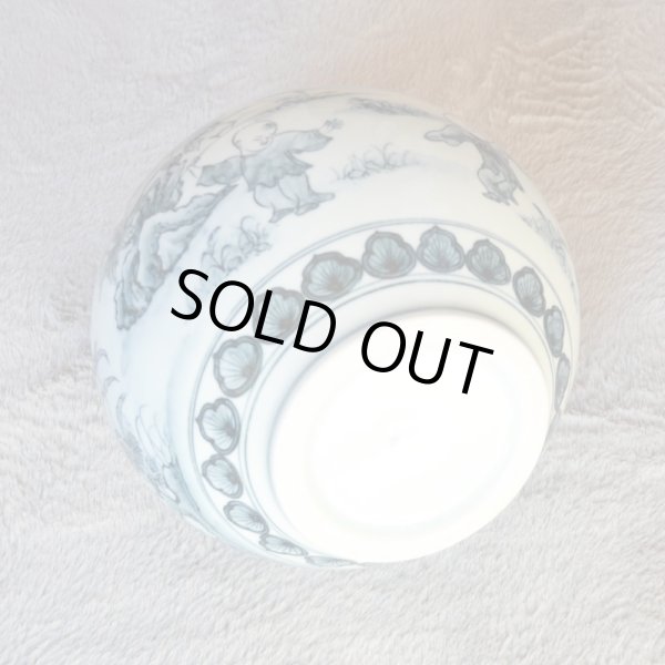 画像5: 染付唐子絵 花瓶 真右衛門窯 初代 真右衛門 作 (5)