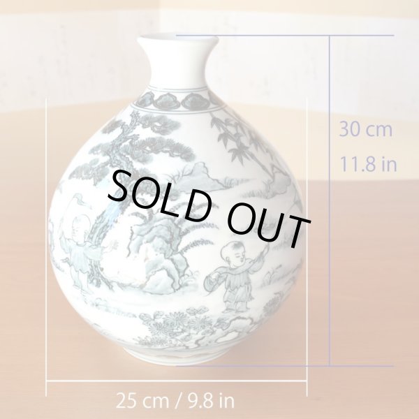 画像6: 染付唐子絵 花瓶 真右衛門窯 初代 真右衛門 作 (6)