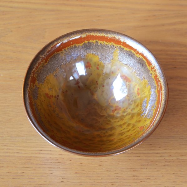 画像4: 金華紋 抹茶碗 真右エ門窯 初代 真右衛門 作 (4)