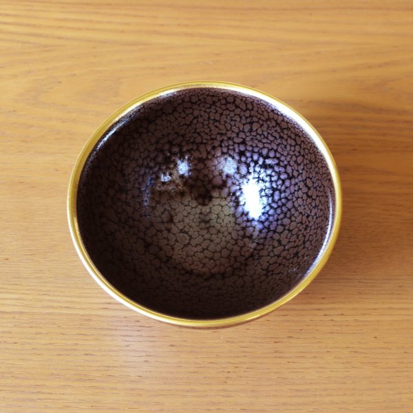 画像2: 油滴天目 抹茶碗 真右エ門窯 初代 真右衛門 作 (2)
