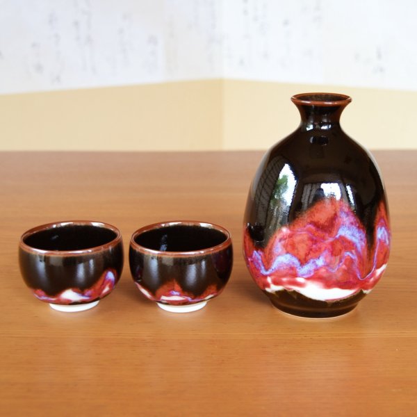 画像2: 山景 酒器セット 真右エ門窯 二代真右衛門 馬場九洲夫 作 (2)