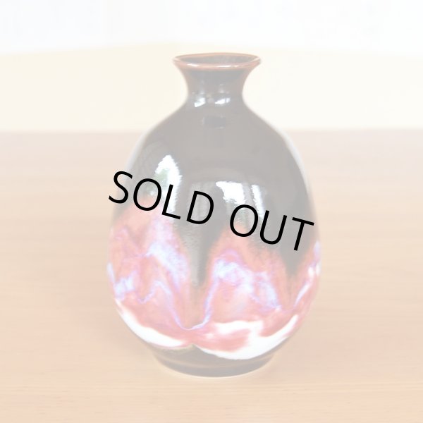 画像4: 山景 酒器セット 真右エ門窯 二代真右衛門 馬場九洲夫 作 (4)