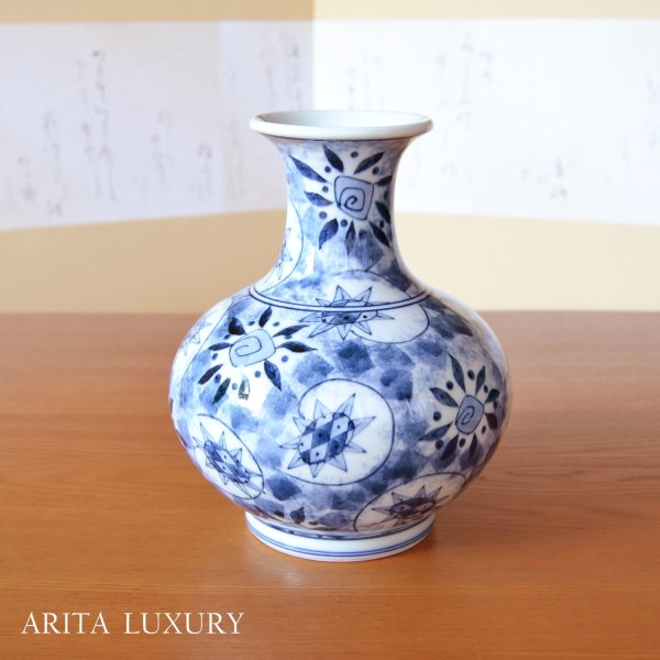 画像1: 染付花絵 花瓶 真右エ門窯 初代 真右衛門 作 (1)