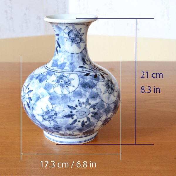 画像6: 染付花絵 花瓶 真右エ門窯 初代 真右衛門 作 (6)