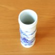 画像6: 染付山水 竹筒花瓶 真右エ門窯 初代 真右衛門 作 (6)