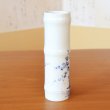 画像4: 染付花絵 竹筒花瓶 真右エ門窯 初代 真右衛門 作 (4)