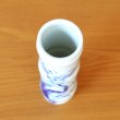 画像5: 染付花絵 竹筒花瓶 真右エ門窯 初代 真右衛門 作 (5)