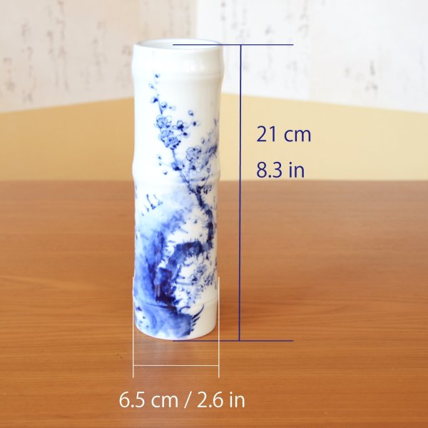 画像7: 染付花絵 竹筒花瓶 真右エ門窯 初代 真右衛門 作 (7)