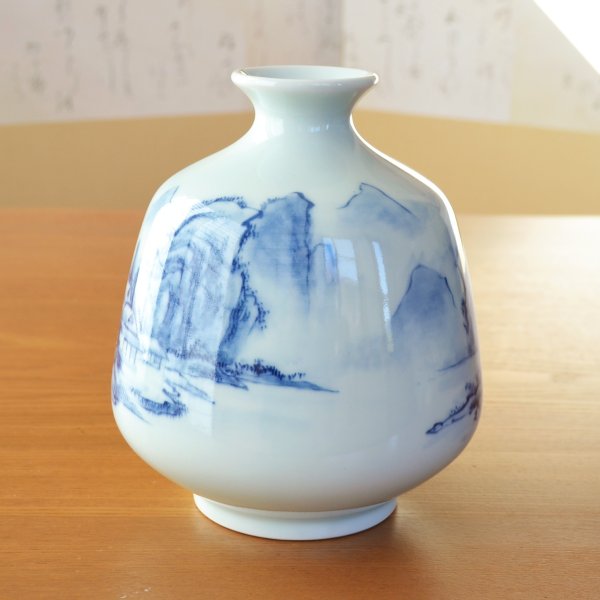 画像2: 染付山水 花瓶 真右エ門窯 初代 真右衛門 作 (2)