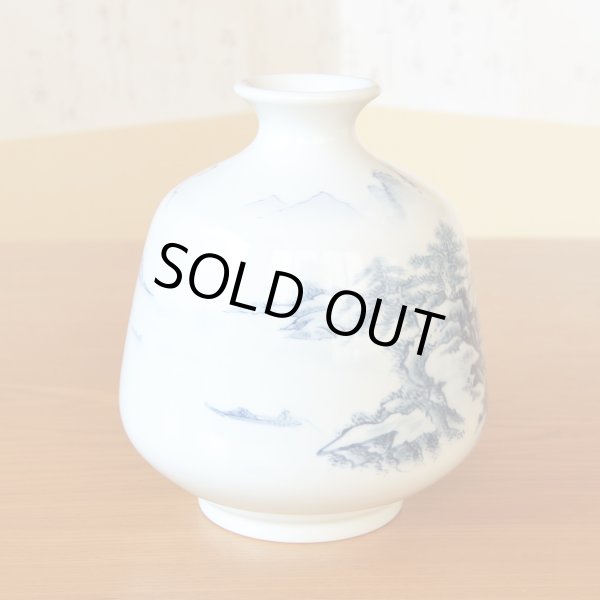 画像3: 染付山水 花瓶 真右エ門窯 初代 真右衛門 作 (3)