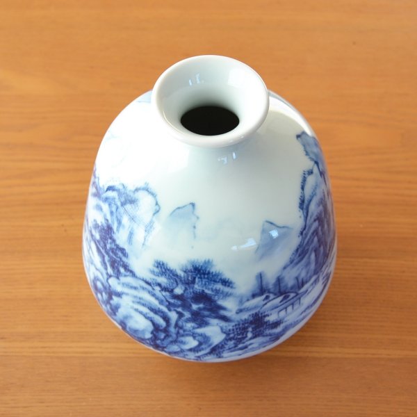 画像4: 染付山水 花瓶 真右エ門窯 初代 真右衛門 作 (4)