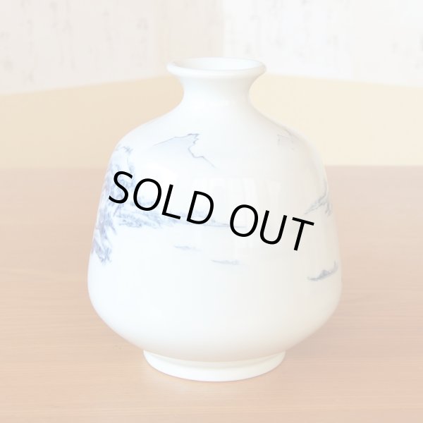 画像4: 染付山水 花瓶 真右エ門窯 初代 真右衛門 作 (4)