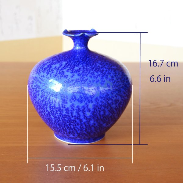 画像5: 瑠璃 丸花瓶 花瓶 真右エ門窯 作 (5)