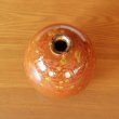 画像4: 金花紋 花瓶 真右エ門窯 作 (4)