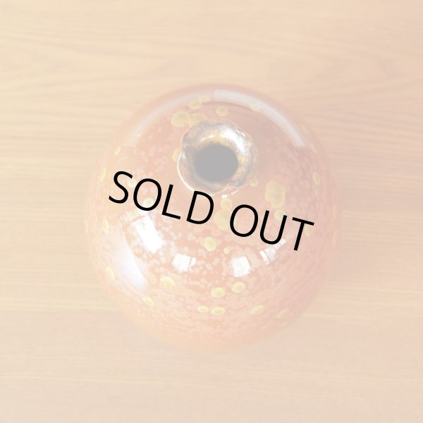 画像4: 金花紋 花瓶 真右エ門窯 作 (4)