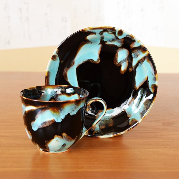 画像2: 緑影 コーヒー碗皿 真右エ門窯 二代真右衛門 馬場九洲夫 作 (2)