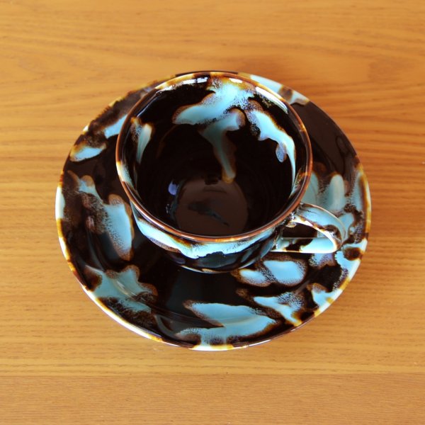 画像4: 緑影 コーヒー碗皿 真右エ門窯 二代真右衛門 馬場九洲夫 作 (4)