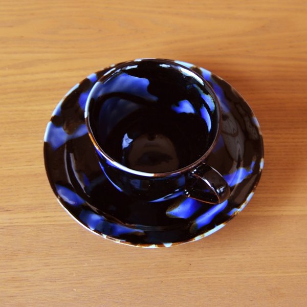 画像5: 青韻 コーヒー碗皿 真右エ門窯 二代真右衛門 馬場九洲夫 作 (5)