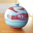 画像1: 曙鈞窯 花瓶 真右エ門窯 二代真右衛門 馬場九洲夫 作 (1)