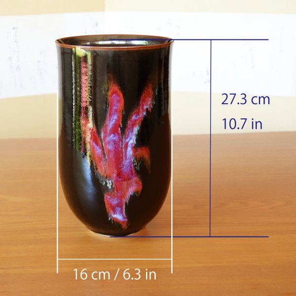 画像5: 夢の幻想花 花瓶 真右エ門窯 二代真右衛門 馬場九洲夫 作 (5)