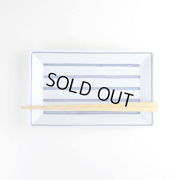 画像5: 呉須ライン 焼皿 (5)