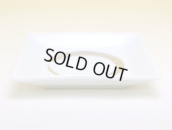 画像3: 白プラチナ刷毛 額渕4寸皿 (3)