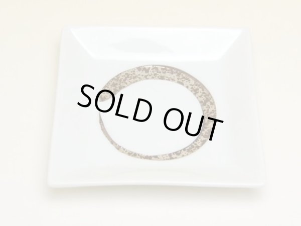 画像4: 白プラチナ刷毛 額渕4寸皿 (4)