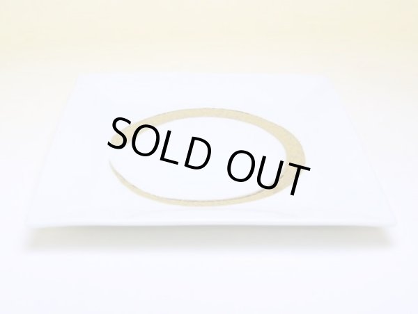 画像2: 白プラチナ刷毛 額渕8寸皿 (2)