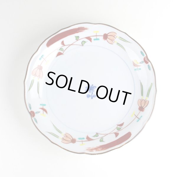 画像2: 花飾り 7寸皿 (2)