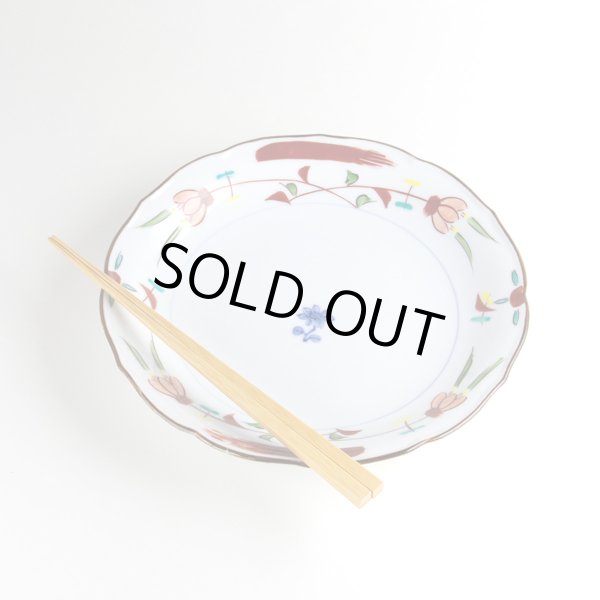 画像4: 花飾り 7寸皿 (4)