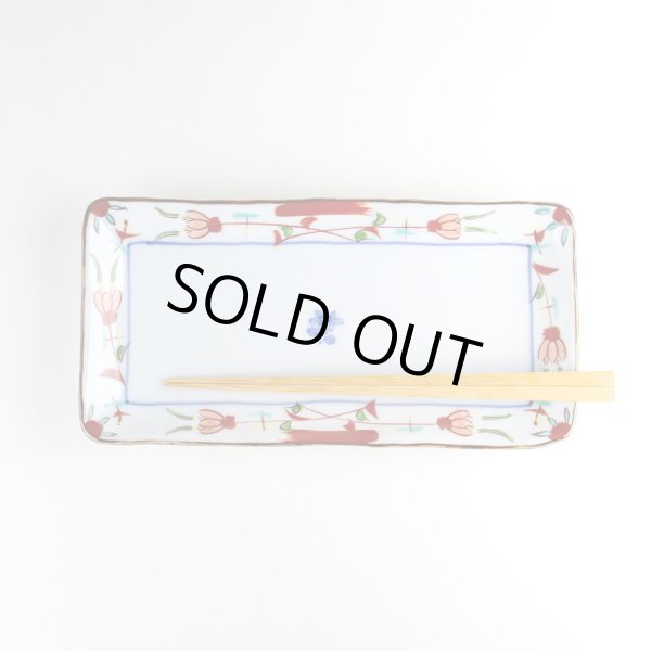 画像5: 花飾り 焼皿 (5)