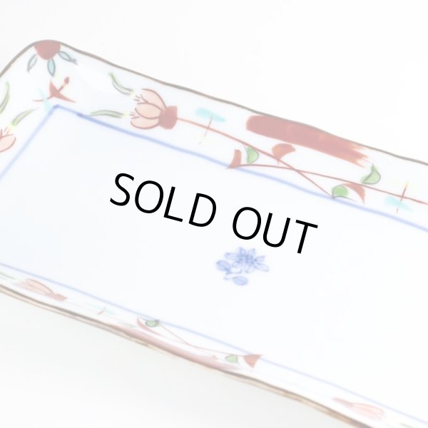 画像6: 花飾り 焼皿 (6)