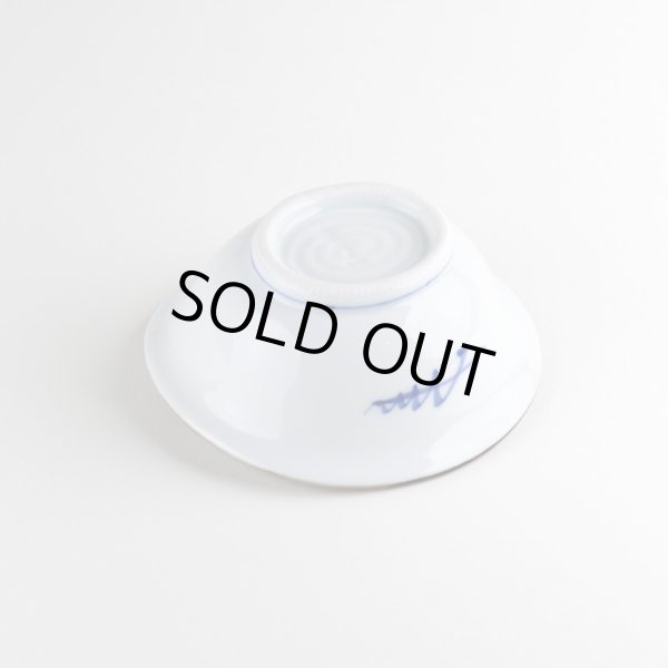 画像5: 花飾り 小鉢 (5)