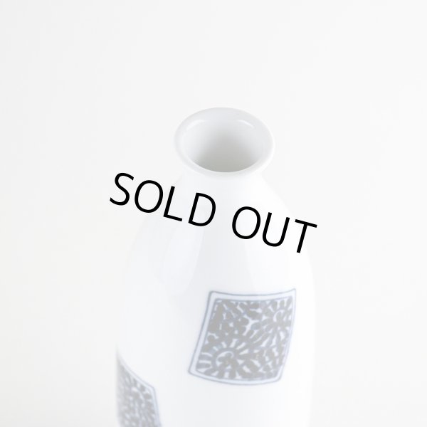 画像2: 角紋タコ唐草 1.5合徳利 (2)