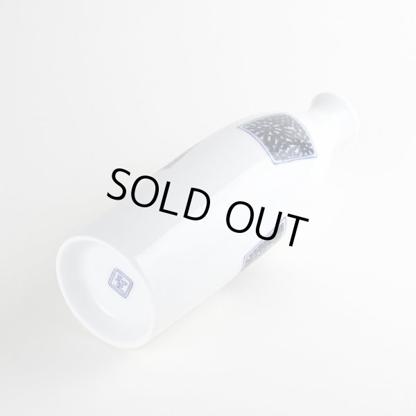 画像3: 角紋タコ唐草 1.5合徳利 (3)