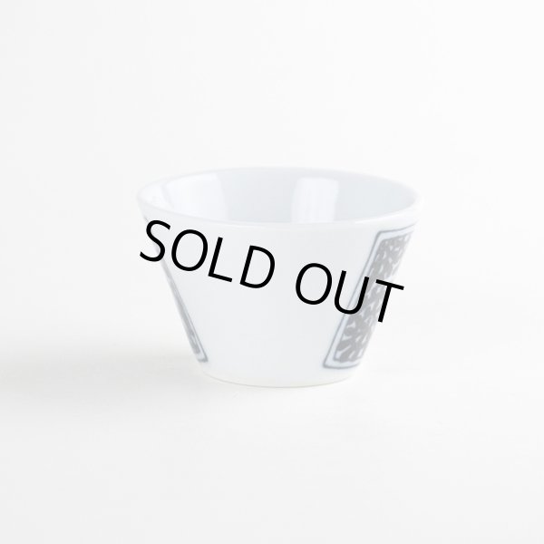 画像2: 角紋タコ唐草 盃 (2)