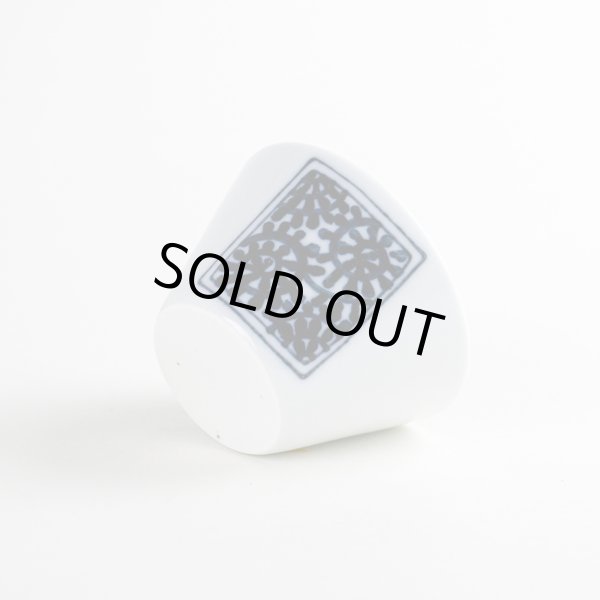 画像3: 角紋タコ唐草 盃 (3)